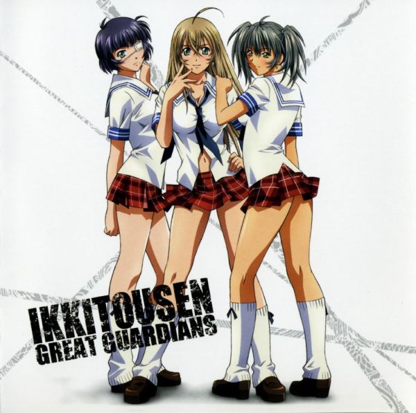 Ikkitousen_V2.jpg