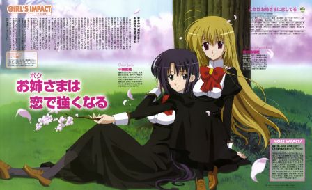 moe_imouto_org-p-116019965717346.png