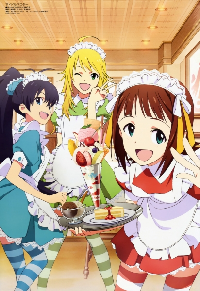idolmaster