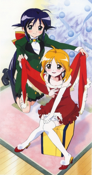 mahoro