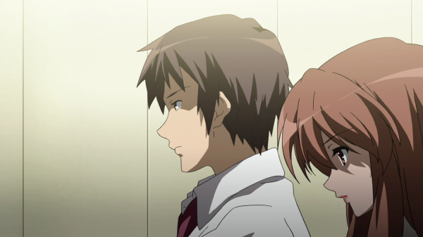 Kyon et... ?