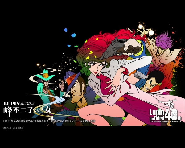 lupin3