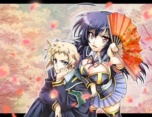 medakabox