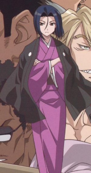 ren