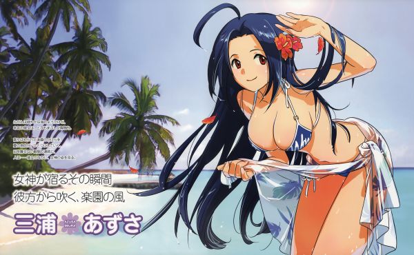 Konachan.com_-_43466_beach_bikini_cleavage_idolmaster_miura_azusa_swimsuit.jpg