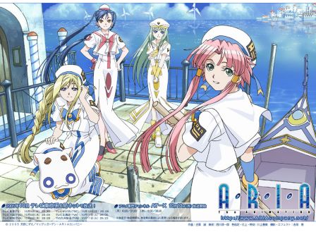 ARIA_B_1024x768.jpg.jpeg