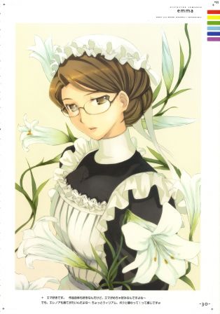 maotd_emma5.jpeg
