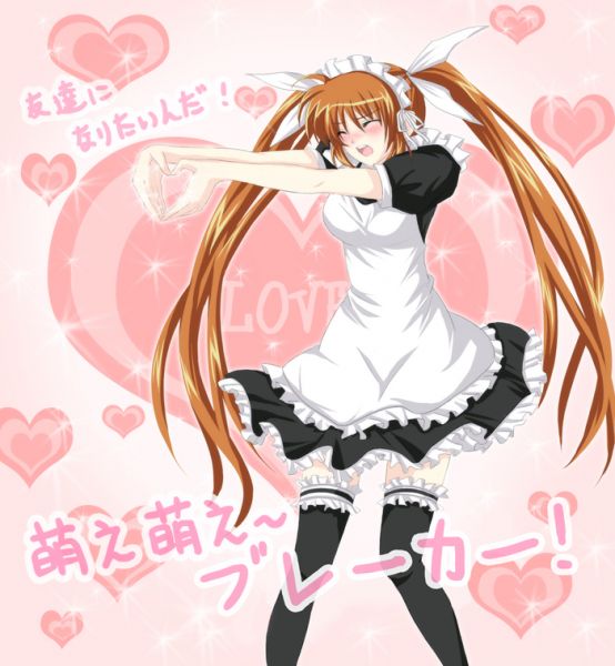 maotd_nanoha_moemoebreaker.jpg