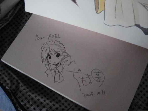 Dégouté que Tetho en ait eu une plus grande sur sa planche a dédicace. :p