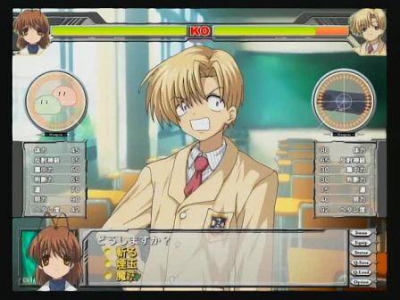 clannad04_06.jpg.jpeg