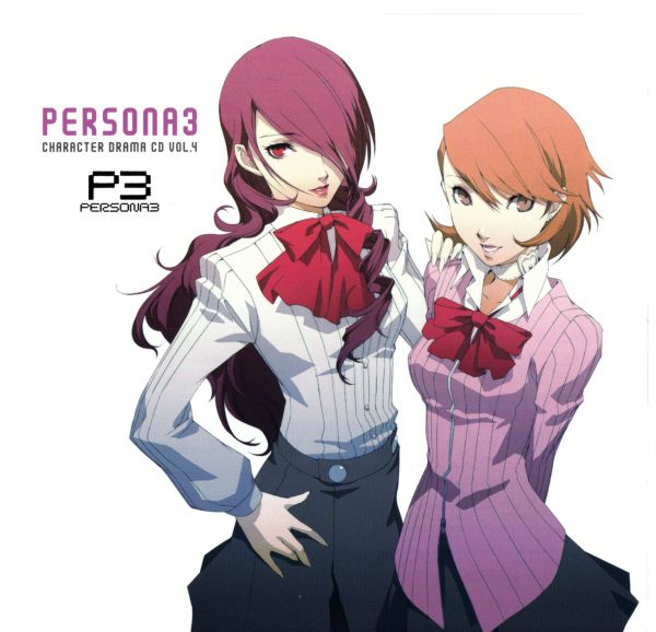 gts_persona3b.jpg