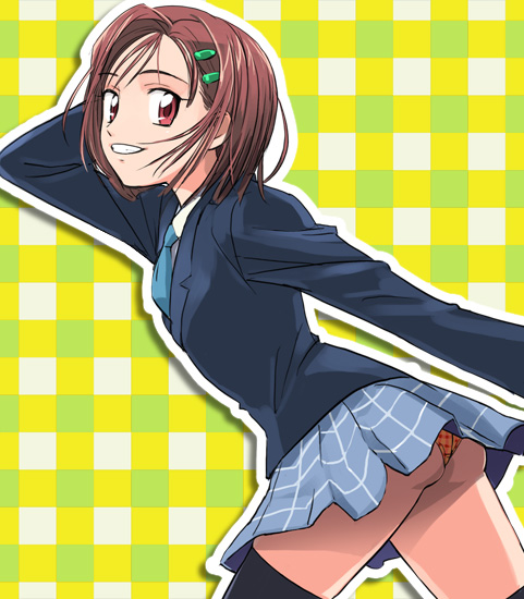 karekano, sept. 2009 karekano