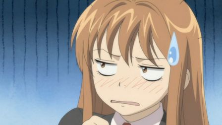 itazura2.jpg