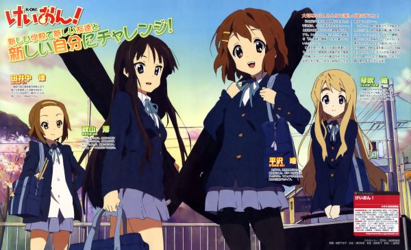 Et en plus leurs uniformes sont sympa. k-on_poster.jpg