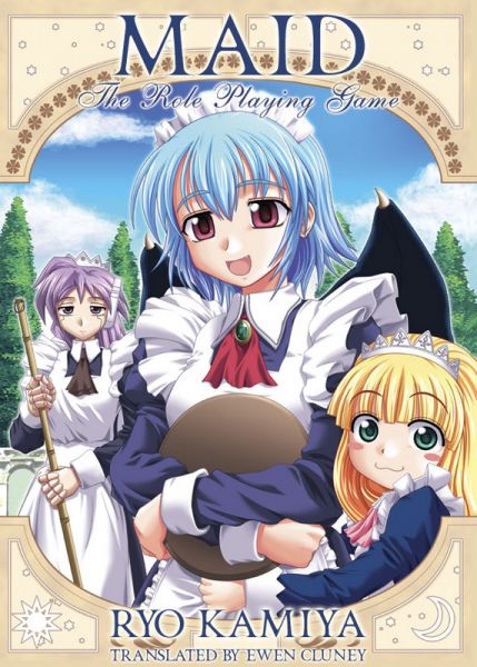 maidcoverdy1.jpg, oct 2008 maidcoverdy1.jpg