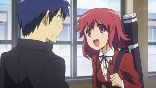 La fameuse meilleure amie de Taiga toradora01_0008.jpg