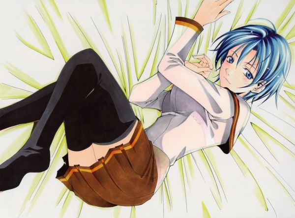 Suzuka-Zettai.jpg, sep 2008 Suzuka-Zettai.jpg