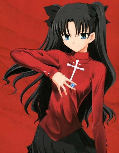 Rin