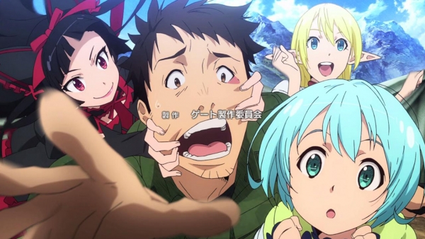 Gate - OP - Large 06