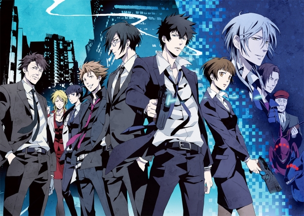 psychopass