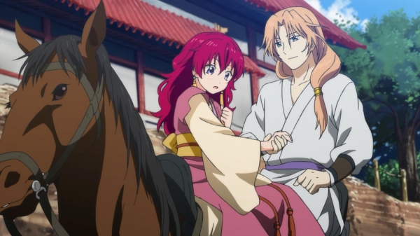 yona2