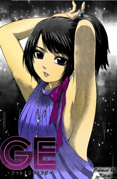 ge-good-ending-1136146