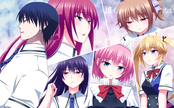grisaia5