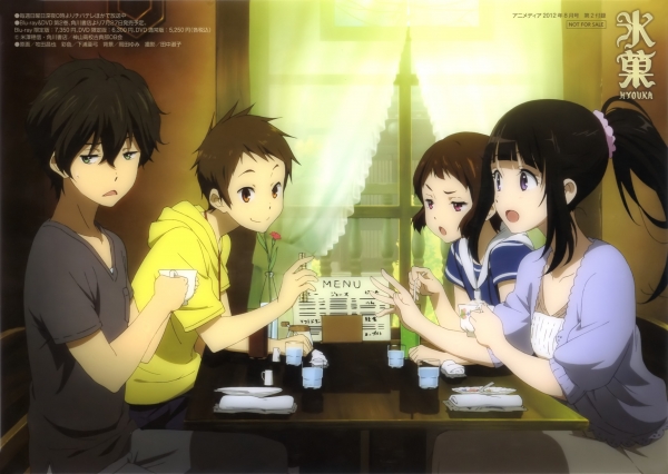 hyouka2