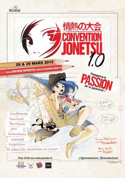 affiche Jonetsu