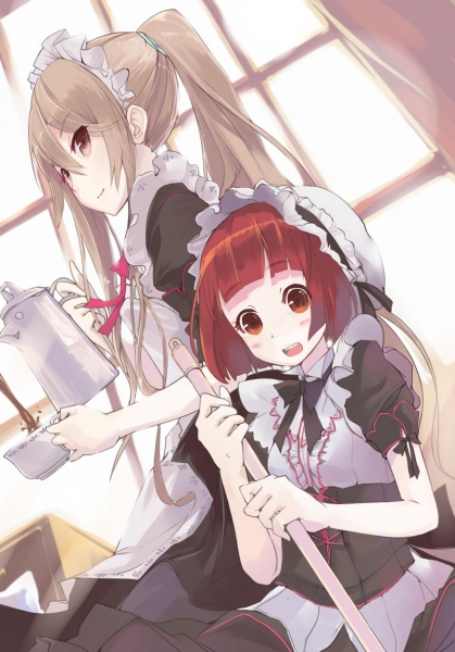 maotd_ookami-san