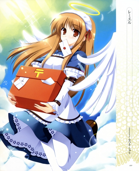 maotd_postiere-natsuki_shuri