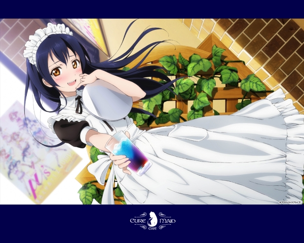 maotd_tray-sonoda_umi