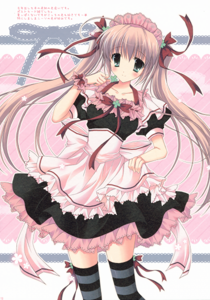 maotd_twintails-hasekura_chiaki