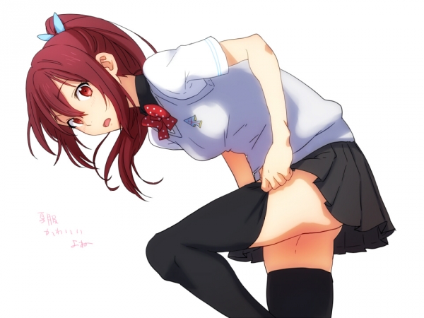 Gou(s)