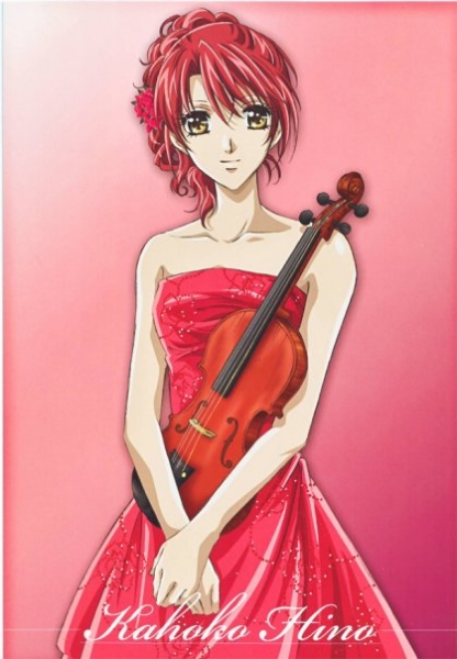KahokoHino