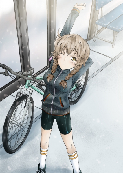 Suzuha(s)