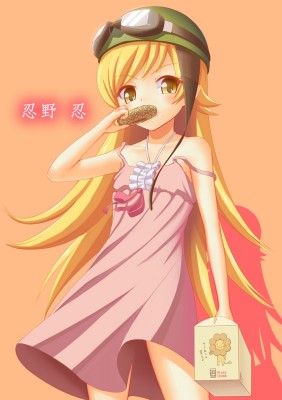 Oshino Shinobu