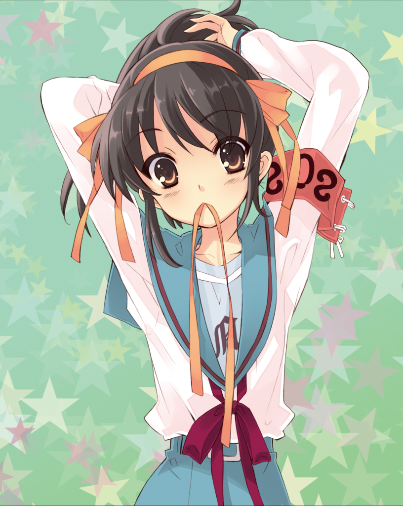 Haruhi par Noizi Ito